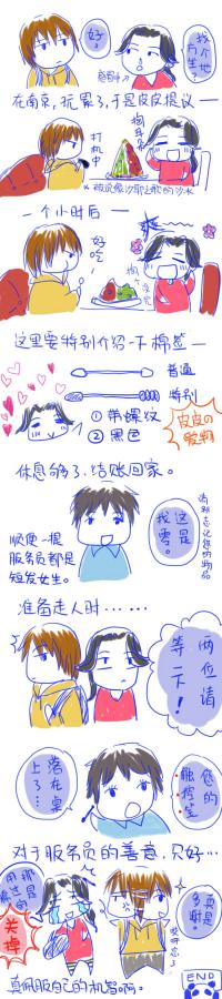 棉签